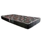 Cama Box Solteiro Colchão Espuma D20 Oriental Preto Ducci + Box Suede Bege (52x88x188)