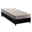 Cama Box Solteiro: Colchão Espuma D45 Paropas Pasquale Plus Gray + Base CRC Suede Black (78x188) Cama Box Solteiro: Colchão Espuma D45 Paropas Pasquale Plus Gray + Base CRC Suede Black (78x188)