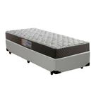 Cama Box Solteiro Colchão Mola Bonel Belos Sonhos + Box Sintético 60x88x188 Cama Box Solteiro Colchão Mola Bonel Belos Sonhos + Box Sintético 60x88x188