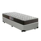 Cama Box Solteiro Colchão Mola Ensacada Acolchões + Box Sintético 68x88x188