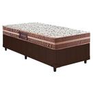 Cama Box Solteiro: Colchão Ortopédico Herval D28/AG65 Bermont + Base CRC Courano Brown(88x188) Cama Box Solteiro: Colchão Ortopédico Herval D28/AG65 Bermont + Base CRC Courano Brown(88x188)