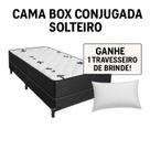 Cama Box Solteiro Conjugada 88x188cm com Travesseiro Cama Box Solteiro Conjugada 88x188cm com Travesseiro