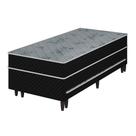 Cama Box Solteiro De Molas Com Cama Auxiliar Sibéria Umaflex 188cm x 88cm