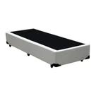 Cama Box Solteiro Sintético Ayman Móveis Branco 40x78x188