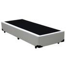 Cama Box Solteiro Sintético SerenePrime Branco 88x188x40