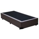 Cama Box Solteiro Starflex Sintético Marrom 78x188x42 Cama Box Solteiro Starflex Sintético Marrom 78x188x42