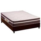 Cama Box Viúva: Colchão Ortopédico Polar D28 Orthoface Vip Brown + Base CRC Suede Brown (128x188)