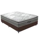 Cama Box Viúvo Marrom e Colchão Ibiza Molas V-Tech 128x188x22