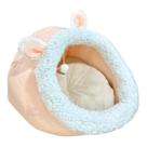 Cama Caminha Iglu Toca Para Gatos Casinha Confortável Pet para gatos cachorros pequenos e filhotes