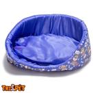 Cama Caminha Stander Pet Nylon Cachorro Gatos Tamanho P: O refúgio perfeito para seu pet!