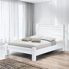 Cama Casal Moderna Imperial Branca Cama Casal Moderna Imperial Branca