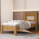 Cama Casal para Quarto 100% Mdf 95x117x199cm