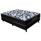 Cama Conjugado Solteiro D28 Misto Preto 88X188X41 Ortofirme