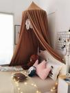 Cama de berço Canopy KingKara Round Dome Netting Mosquiteiro