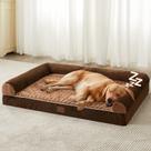 Cama de cachorro BFPETHOME ortopédica impermeável para cães grandes