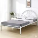 Cama De Casal 100% Aço Branca Estilo Luxo Estrado Pinos 022