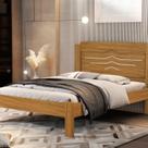 Cama de Casal 100% Mdf 103,5cm X 144cm X 195cm Sofia