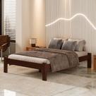 Cama De Casal Turca De Madeira Maciça Reforçada Castanho Nemargi Cama De Casal Turca De Madeira Maciça Reforçada Castanho Nemargi