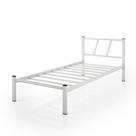 Cama De Ferro Helena Para Dormitório Branca