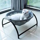 Cama de Gato JUNSPOW - Cama de Rede Independente para Gatos e Cães