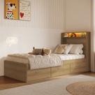 Cama de Solteiro com 3 Gavetas Cabeceira com Organizador e Iluminação Led Genebra