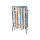 Cama Dobrável Aço com Colchão