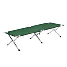 Cama Dobrável Campana Jungle FA0400 Guepardo
