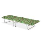 Cama Dobrável Compacta Portátil Retrátil Articulada De Solteiro Com Colchão Para Viagem Camping Pescaria