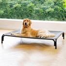 Cama elevada para cães DOPEDIO para cães extra grandes, cinza Cama elevada para cães DOPEDIO para cães extra grandes, cinza