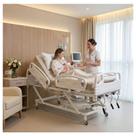 Cama Hospitalar Manual Articulada 5 Movimentos Residencial Com Elevação do Leito Home Care 3 Manivelas Cama Hospitalar Manual Articulada 5 Movimentos Residencial Com Elevação do Leito Home Care 3 Manivelas
