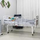 Cama Hospitalar Motorizada 2 Movimentos Altura Fixa e Grades de Aço - 1031AR