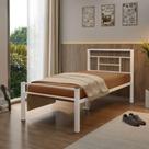 Cama Juvenil Solteiro Criança Estrutura Aço Reforçado Moderna Cama Juvenil Solteiro Criança Estrutura Aço Reforçado Moderna
