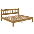 Cama King New Perola Reforçada Cor Nogueira Cama King New Perola Reforçada Cor Nogueira
