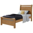 Cama Lopas Solt 0,90 Reali Amendoa Clean Cama Lopas Solt 0,90 Reali Amendoa Clean