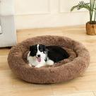 Cama Macia De Pelúcia Longa Para Cães, Almofada Para Animais De Estimação, Tapete Para Gatos, Sofá