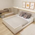Cama Montessoriana Casal Infantil Lua