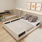 Cama Montessoriana Casal Infantil Lua