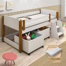 Cama Naty Solteira Design Infantil com Nichos e Colchão Divaloto - Branco/amêndoa Cama Naty Solteira Design Infantil com Nichos e Colchão Divaloto - Branco/amêndoa