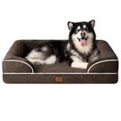 Cama ortopédica para cães EHEYCIGA XL impermeável viscoelástica marrom Cama ortopédica para cães EHEYCIGA XL impermeável viscoelástica marrom