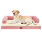Cama ortopédica para perros MEKIY con espuma viscoelástica, impermeable, XXL, rosa Cama ortopédica para perros MEKIY con espuma viscoelástica, impermeable, XXL, rosa