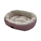 Cama Oval De Pelúcia Para Cães E Gatos, Almofada Lavável Para Todas as Estações, Para Raças