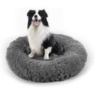 Cama para animais de estimação, cachorro/bebê, gato, cama calmante, travesseiro de pele sintética em forma de rosquinha