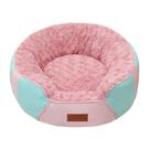 Cama para animais de estimação elegante de pelúcia rosa macia para cães e gatos de 50 cm