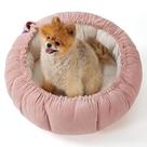 Cama para animais de estimação LE SURE Lesure para cães e gatos pequenos, reversível