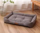 Cama para cachorro e gato Cinza