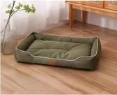 Cama para cachorro e gato Verde