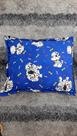 Cama para Cachorro (Pet)
