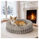 Cama para Cães BALANCE 76 cm Redonda Ortopédica Lavável Média Cama para Cães BALANCE 76 cm Redonda Ortopédica Lavável Média