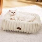 Cama para Cães Bedsure - Fofa, Lavável e Peluda (20x19x15cm)