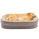 Cama para cães DEBANG HOME Espuma ortopédica para caixas de ovos para raças de cães de médio e grande porte